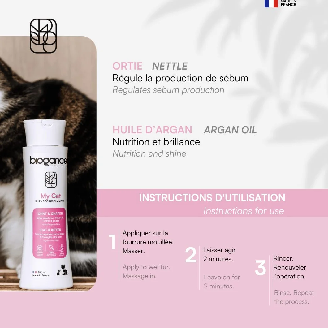 Biogance Shampooing pour chat My cat 250 ml A base d’ortie et d’huile d’argan