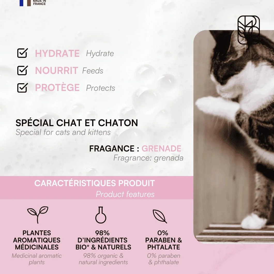 Biogance Shampooing pour chat My cat 250 ml A base d’ortie et d’huile d’argan