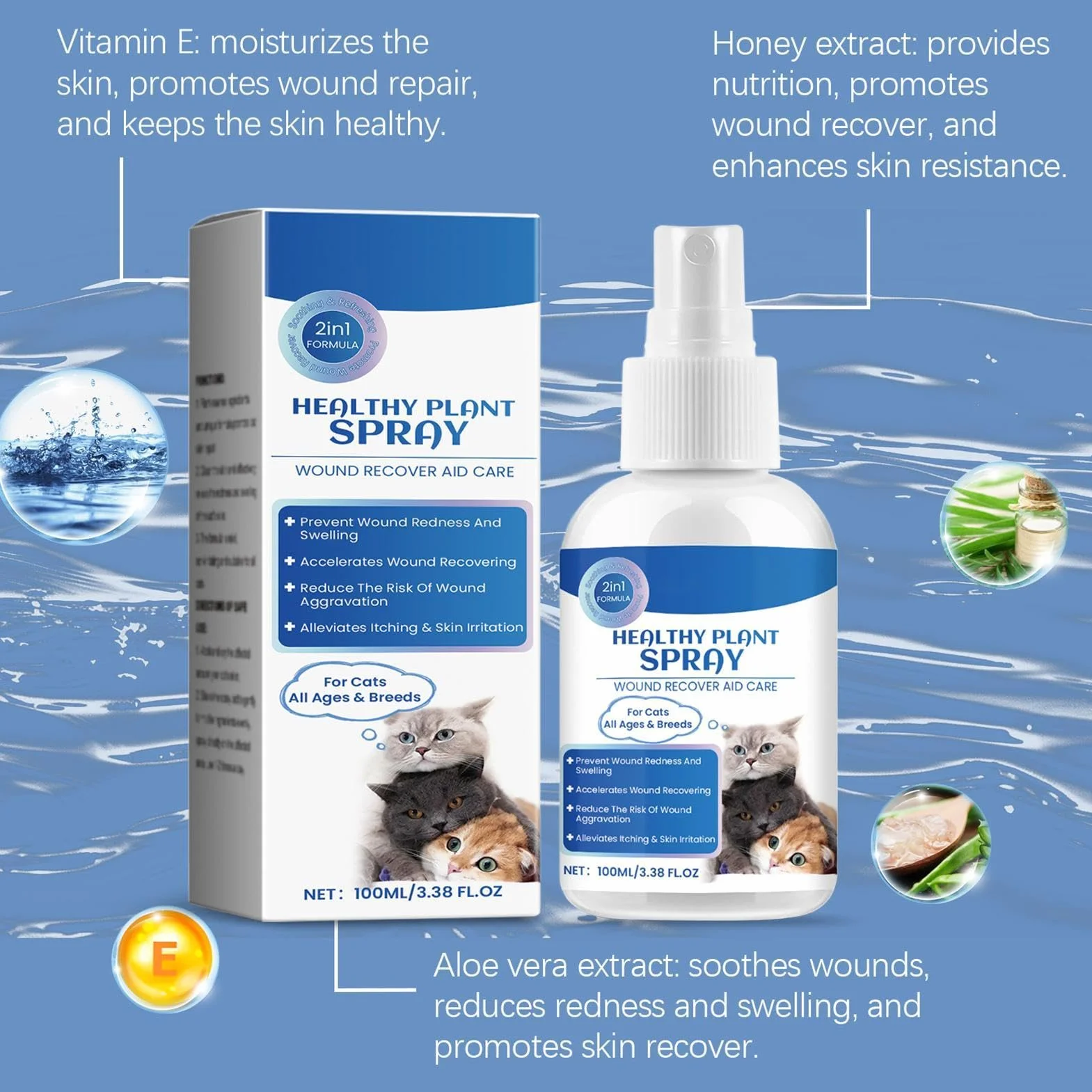 Spray anti-démangeaisons pour chat 100 ml Guérisseur naturel des plaies de chat soulagement des points chauds