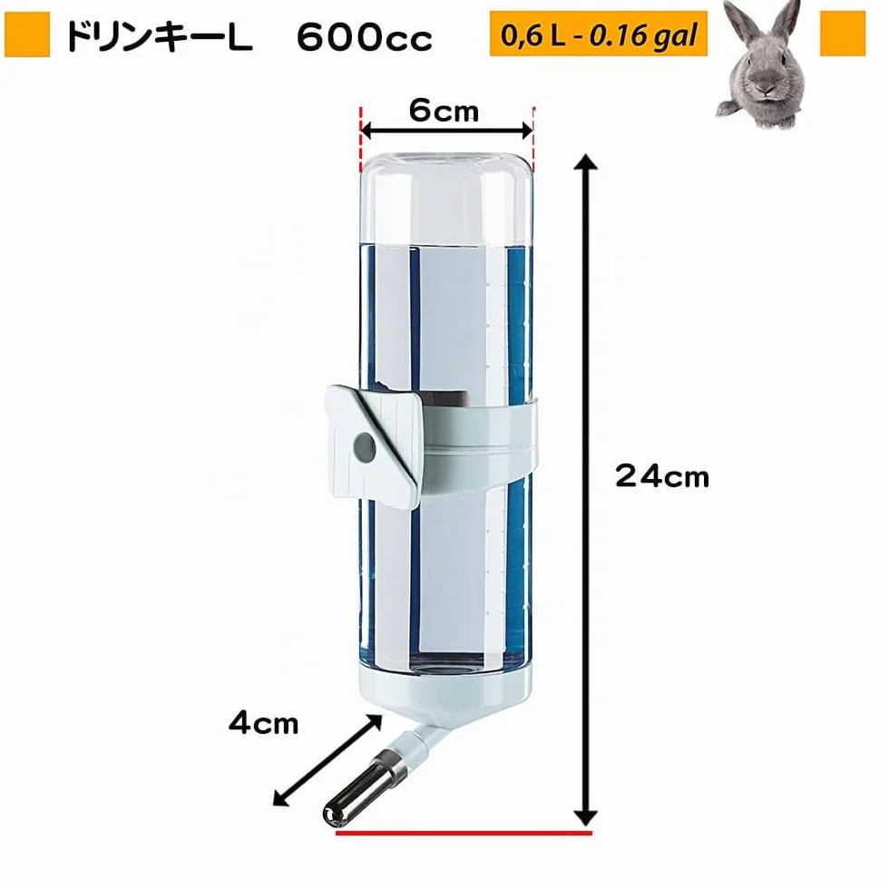 Ferplast Biberon Drinky 600 Large