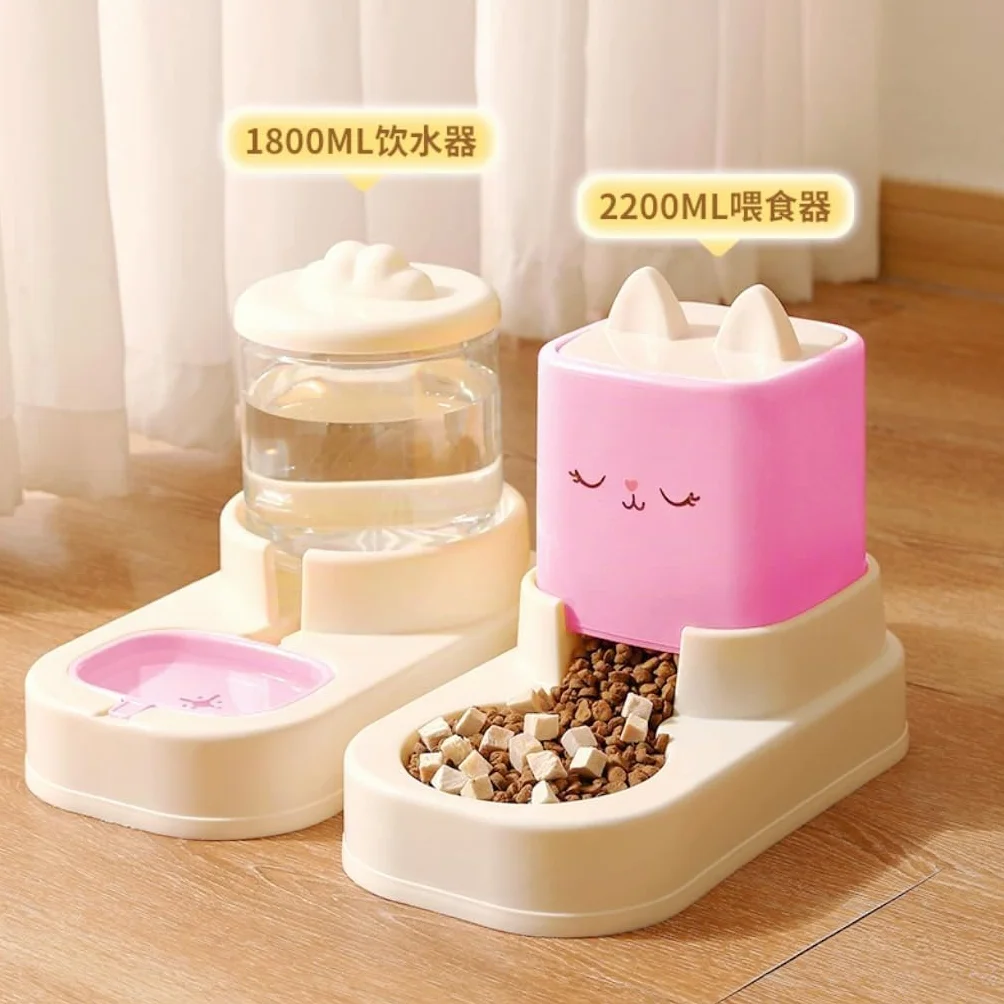 Gamelle Chat Automatique avec Distributeur d'Eau 2,2 l + 1,8 l Rose