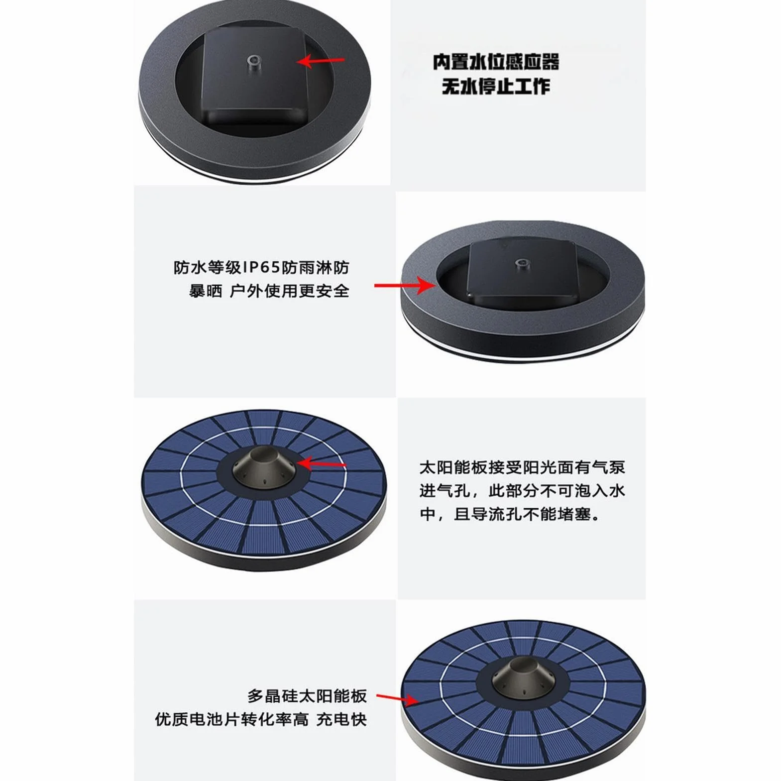 Aérateur Solaire Pompe à Air Silencieuse 2,5 W Tuyau d'air 1,5 m Pompe Oxygénante Flottante Solaire