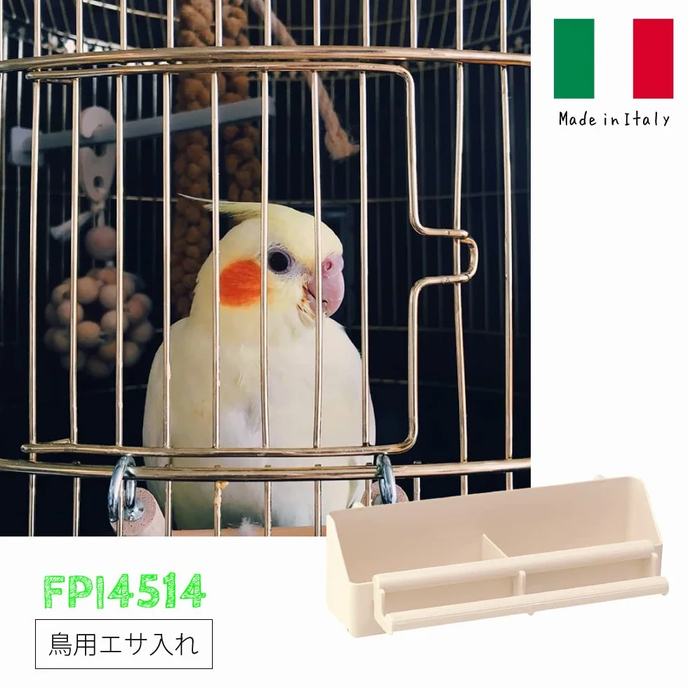Ferplast Hranitor Pasari 4514.
