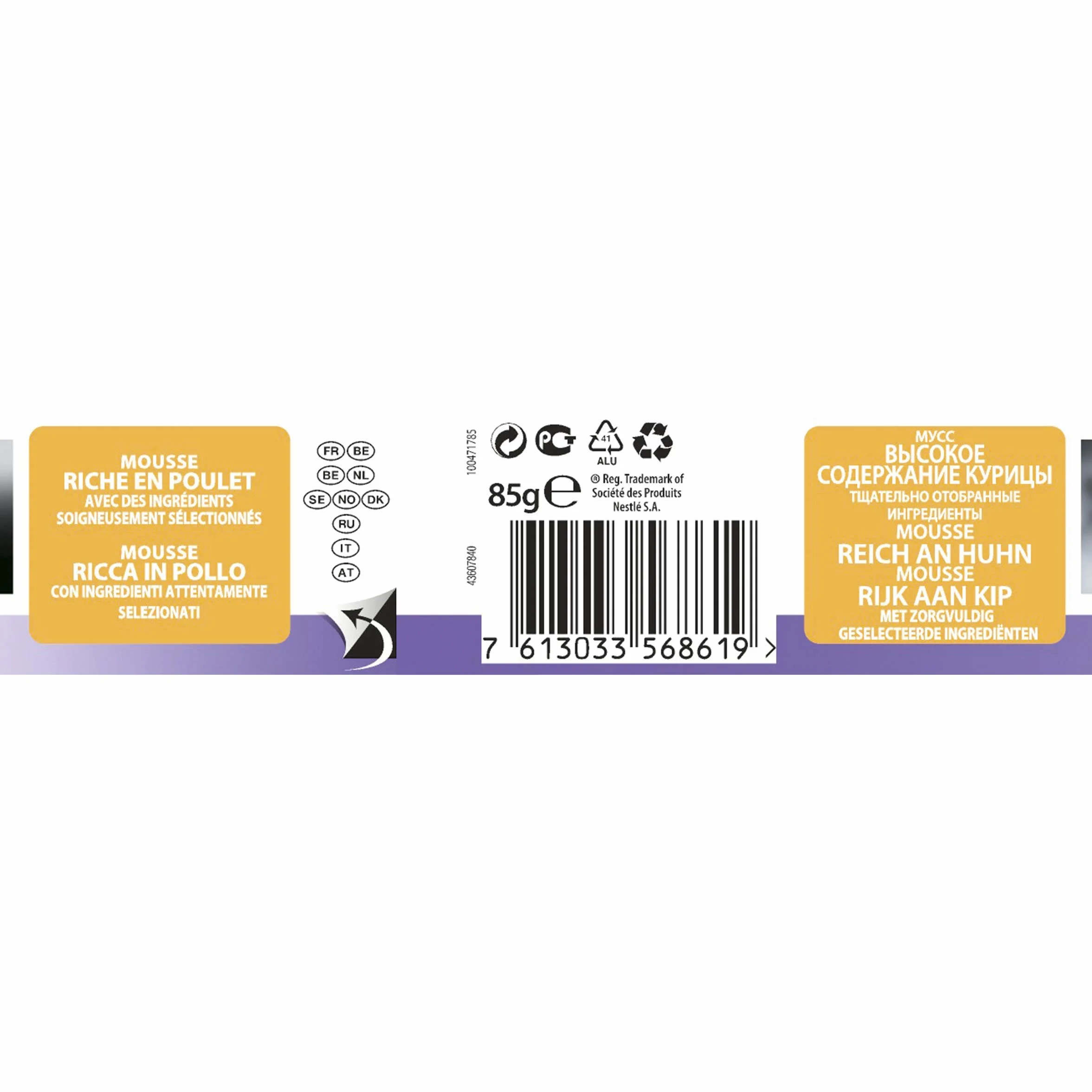 Pro Plan JUNIOR Mousse riche en Poulet 85g Boites repas pour Chaton Lot de 24