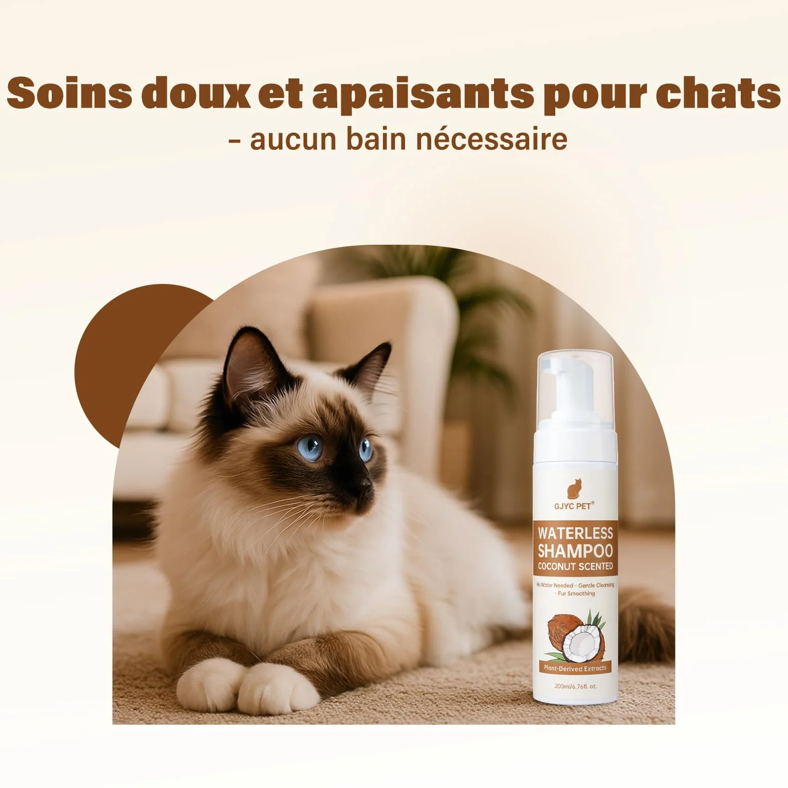 Shampoing Sec pour Chats 200 ML Parfum Noix de Coco pH Neutre