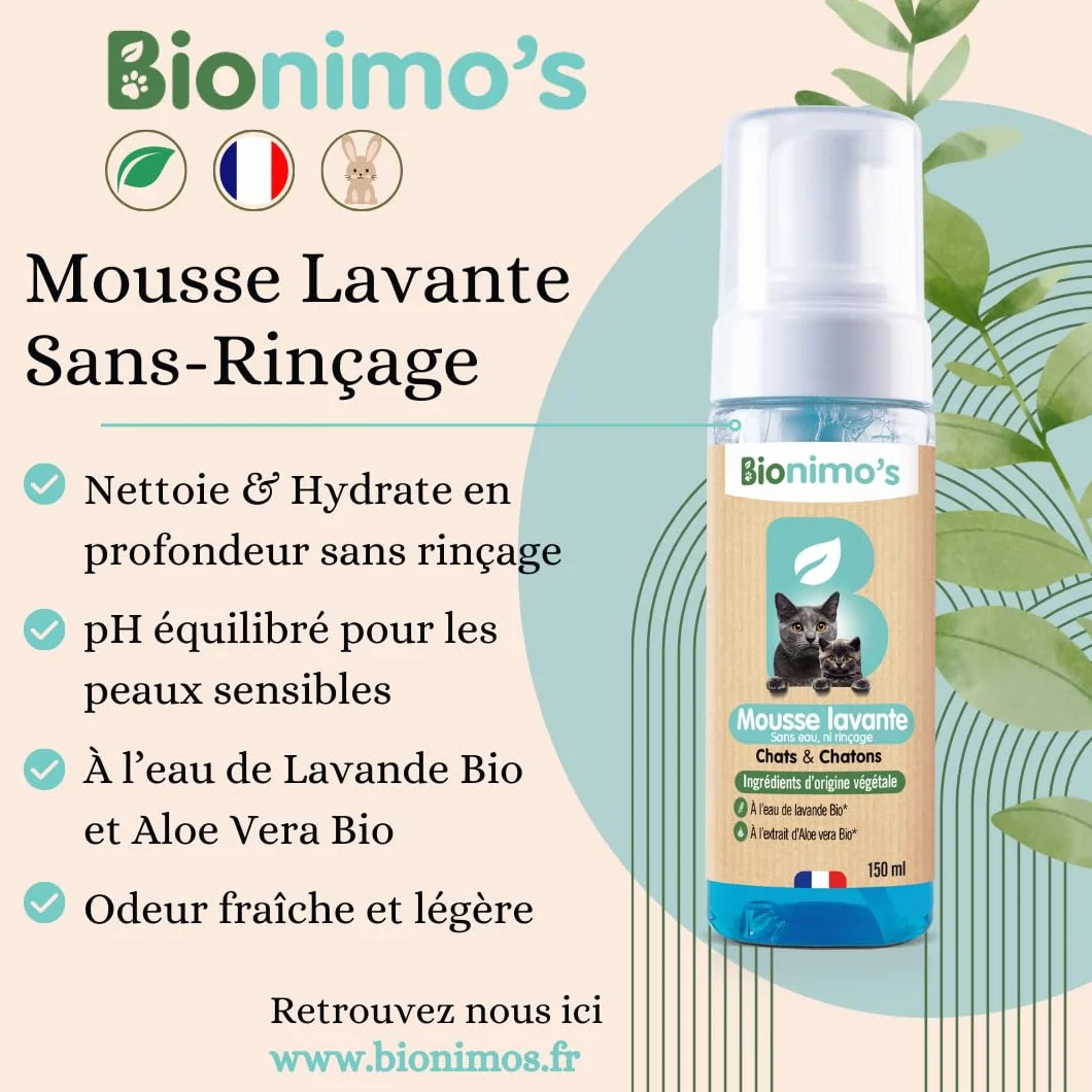 Shampoing à Sec sans rinçage Mousse lavante Naturelle Végétale Chats Chatons Peaux Sensibles Eau de Lavande Bio Aloe Vera Bio Français