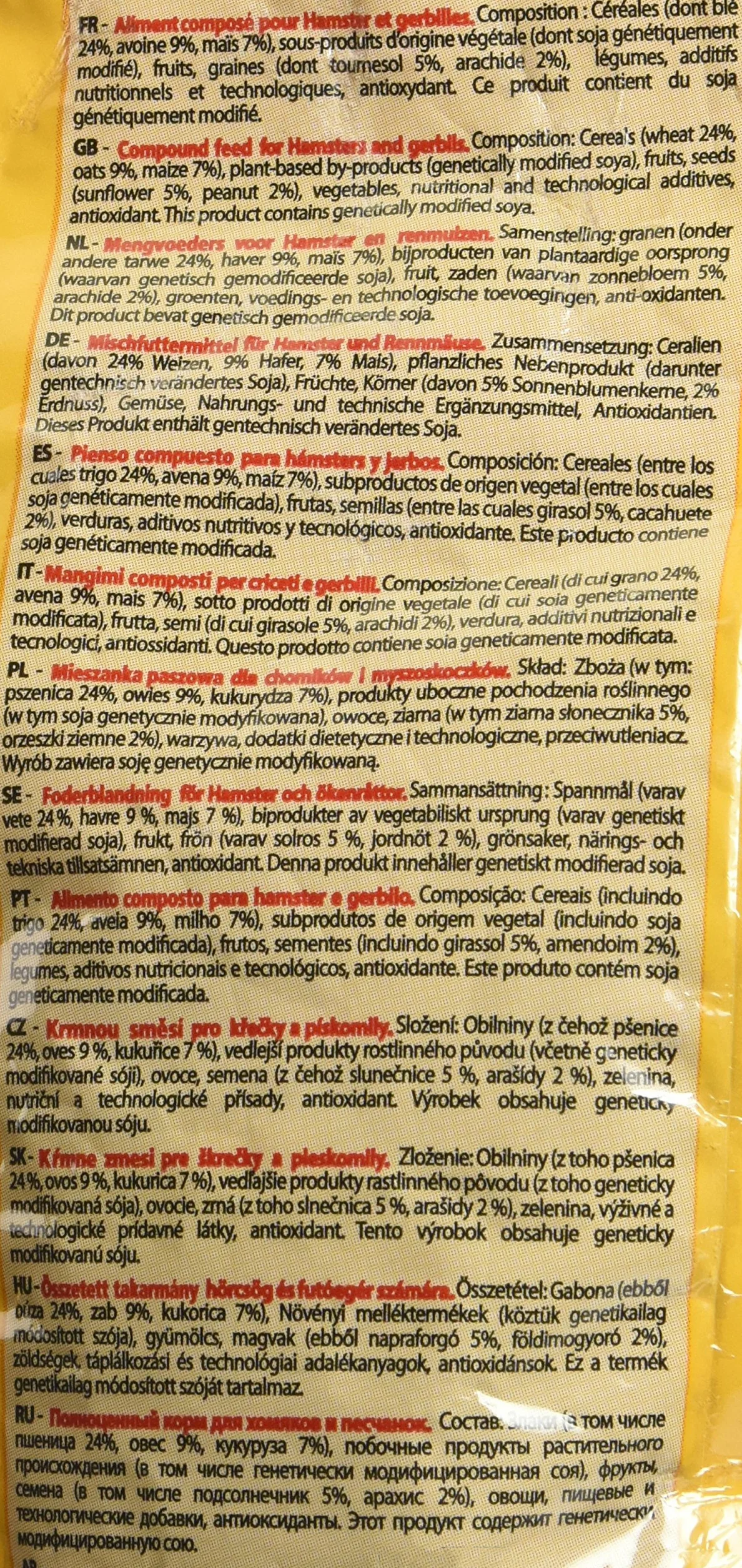 AIME Nourriture pour Hamster et Gerbille, NUTRI'BALANCE SAVOUR MIX, 900g