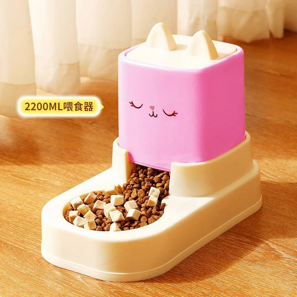 Gamelle Chat Automatique avec Distributeur d'Eau 2,2 l + 1,8 l Rose