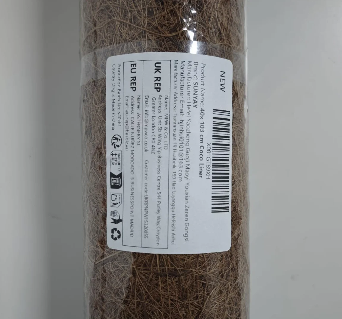 SUNYAY Litière Fibre de Coco Naturelle 40x100 cm Terrarium Reptiles
