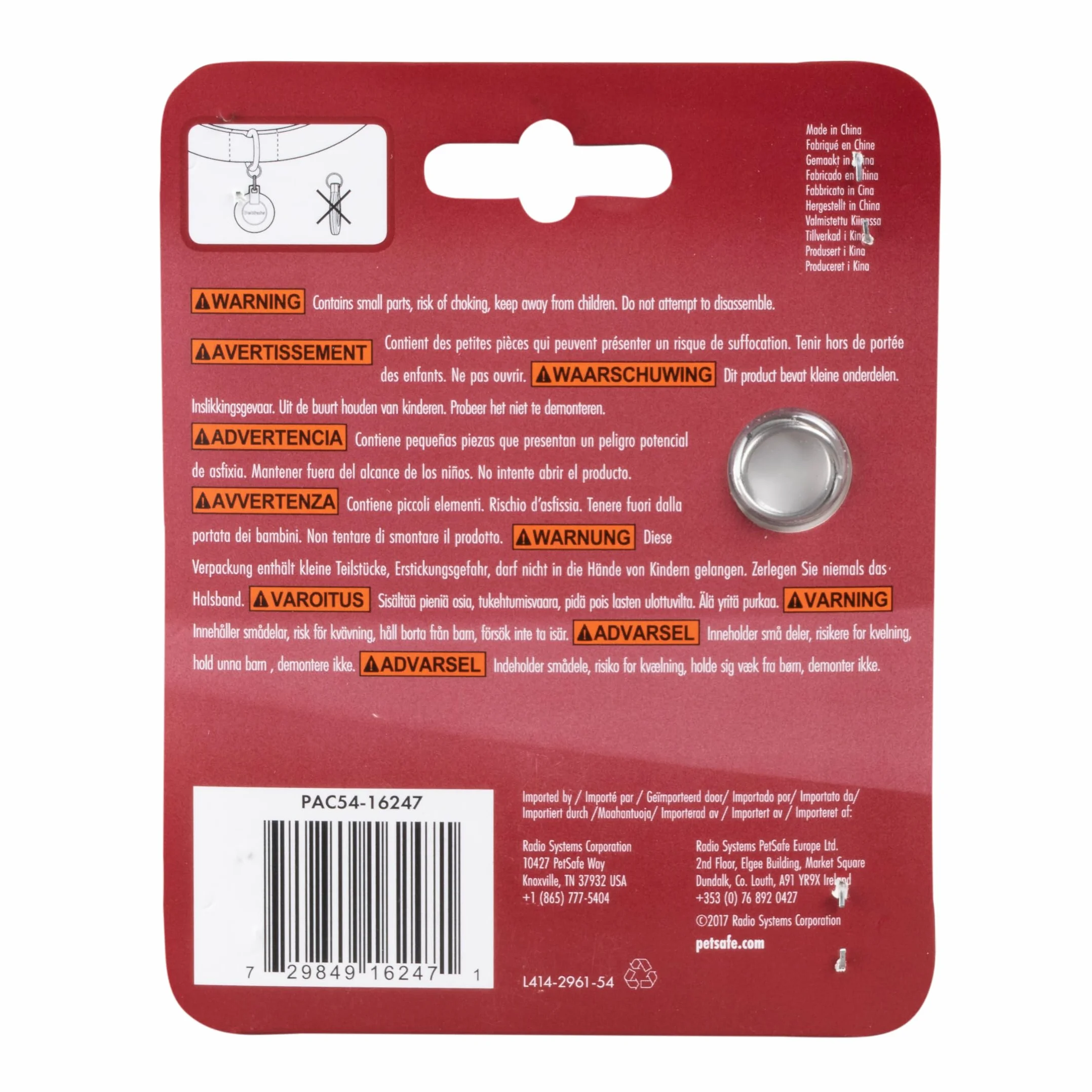 PetSafe Clé de Chatière à Puce électronique RFID sans Pile Fixation Facile