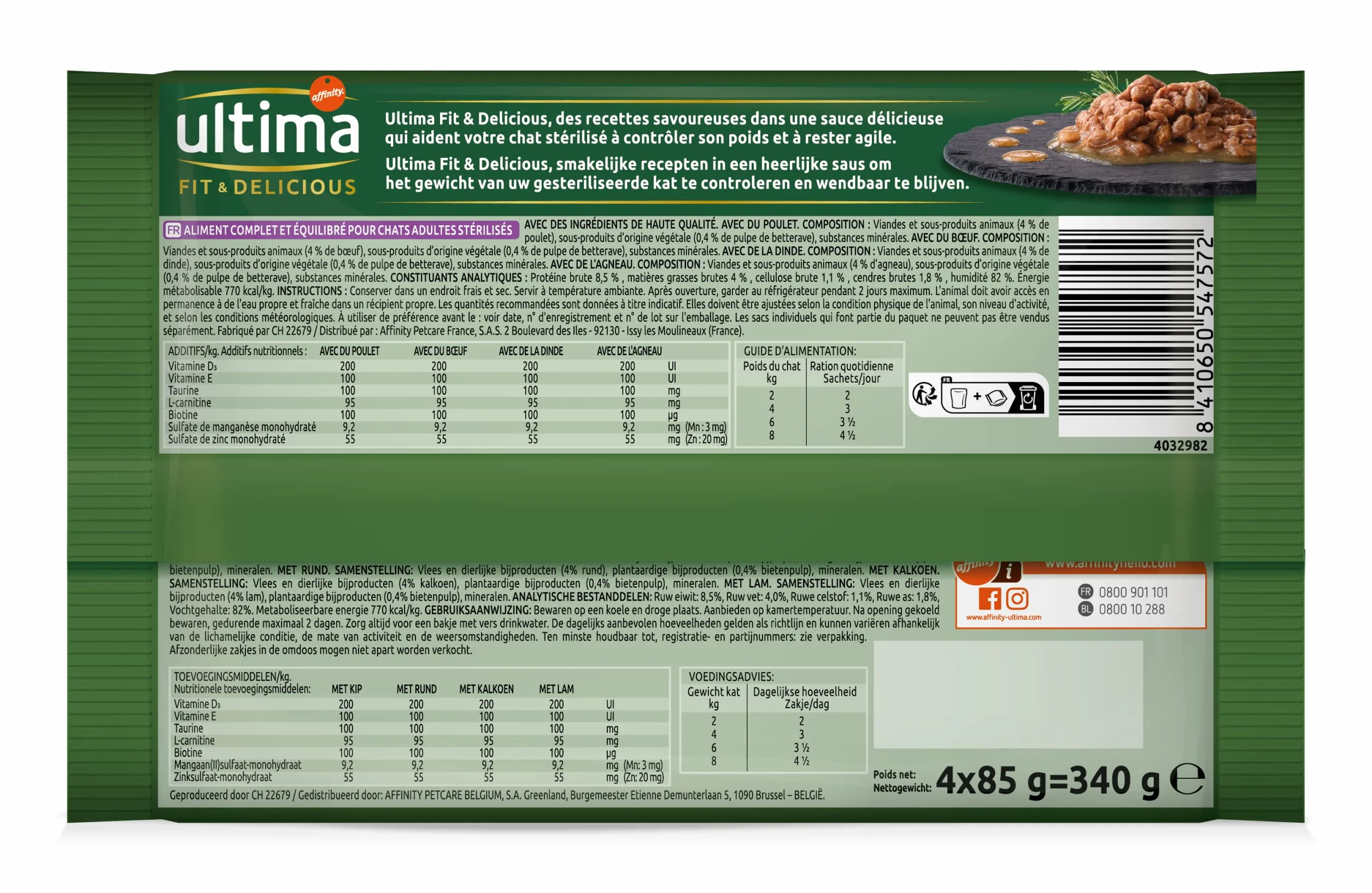 ULTIMA sachet repas Chat Stérilisé Poulet, Dinde, Bœuf & Agneau - 12 Multipacks x 4x85 g