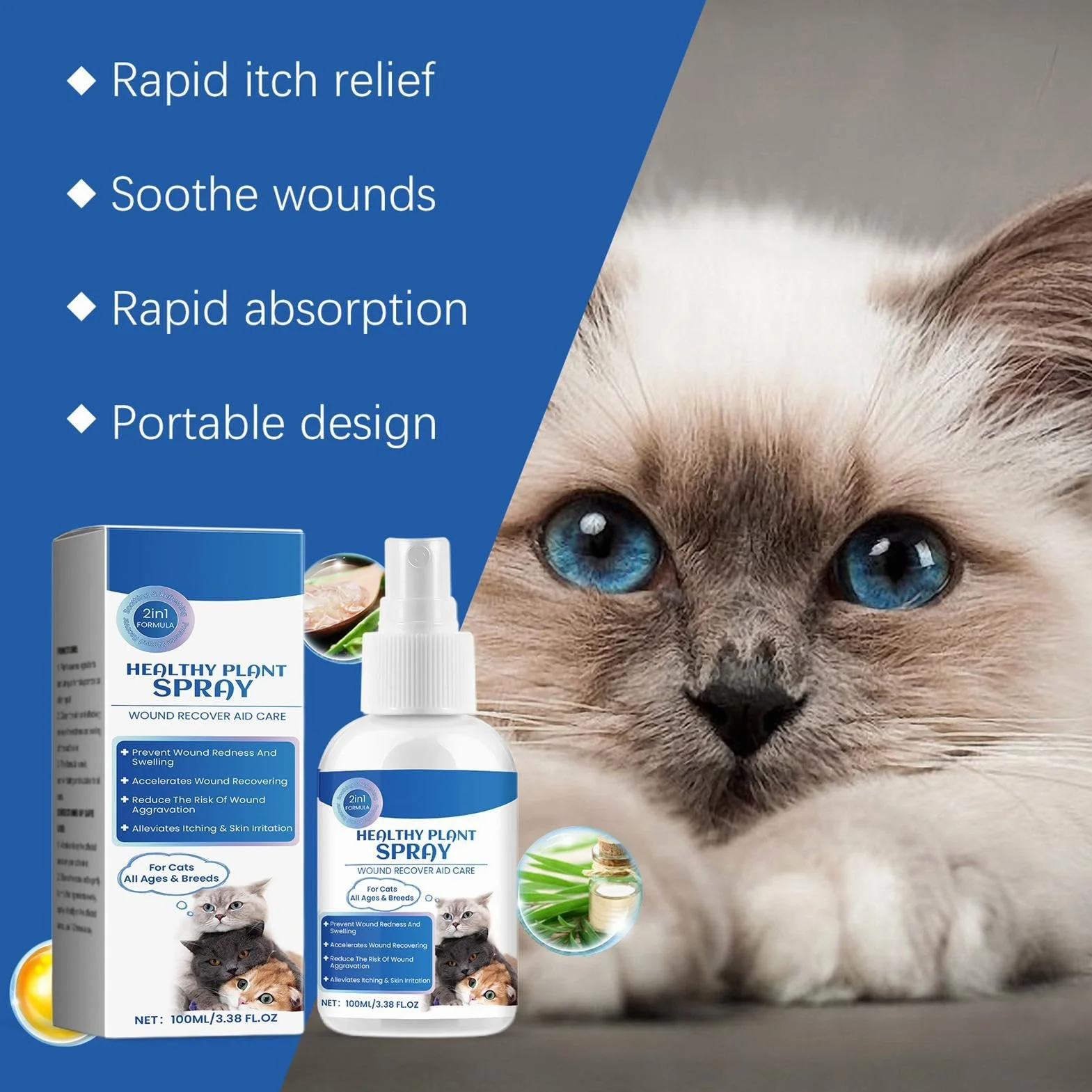 Spray anti-démangeaisons pour chat 100 ml Guérisseur naturel des plaies de chat soulagement des points chauds