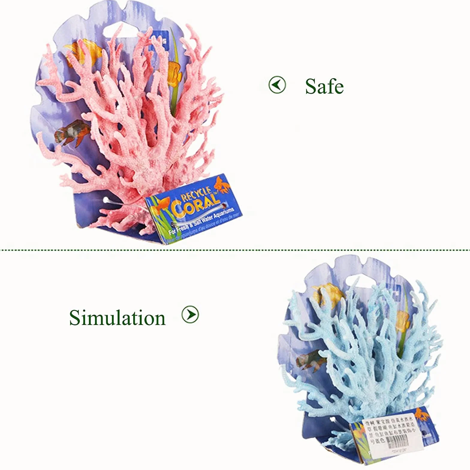 Lot de 2 coraux artificiels pour aquarium - Décoration en plastique - Ornements