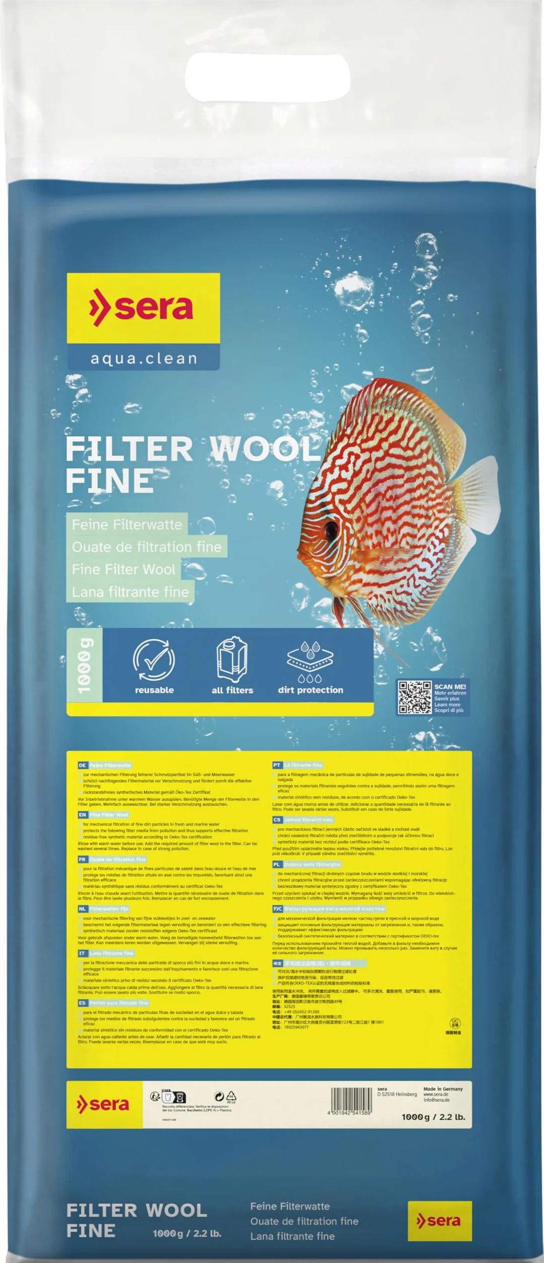 Sera Filter Wool Fine 1 kg