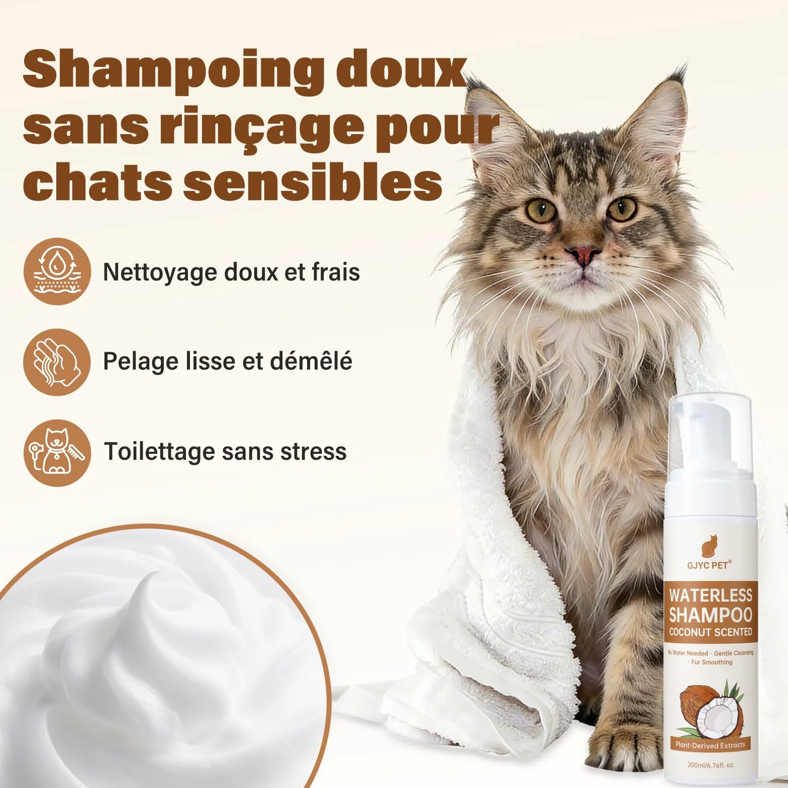 Shampoing Sec pour Chats 200 ML Parfum Noix de Coco pH Neutre