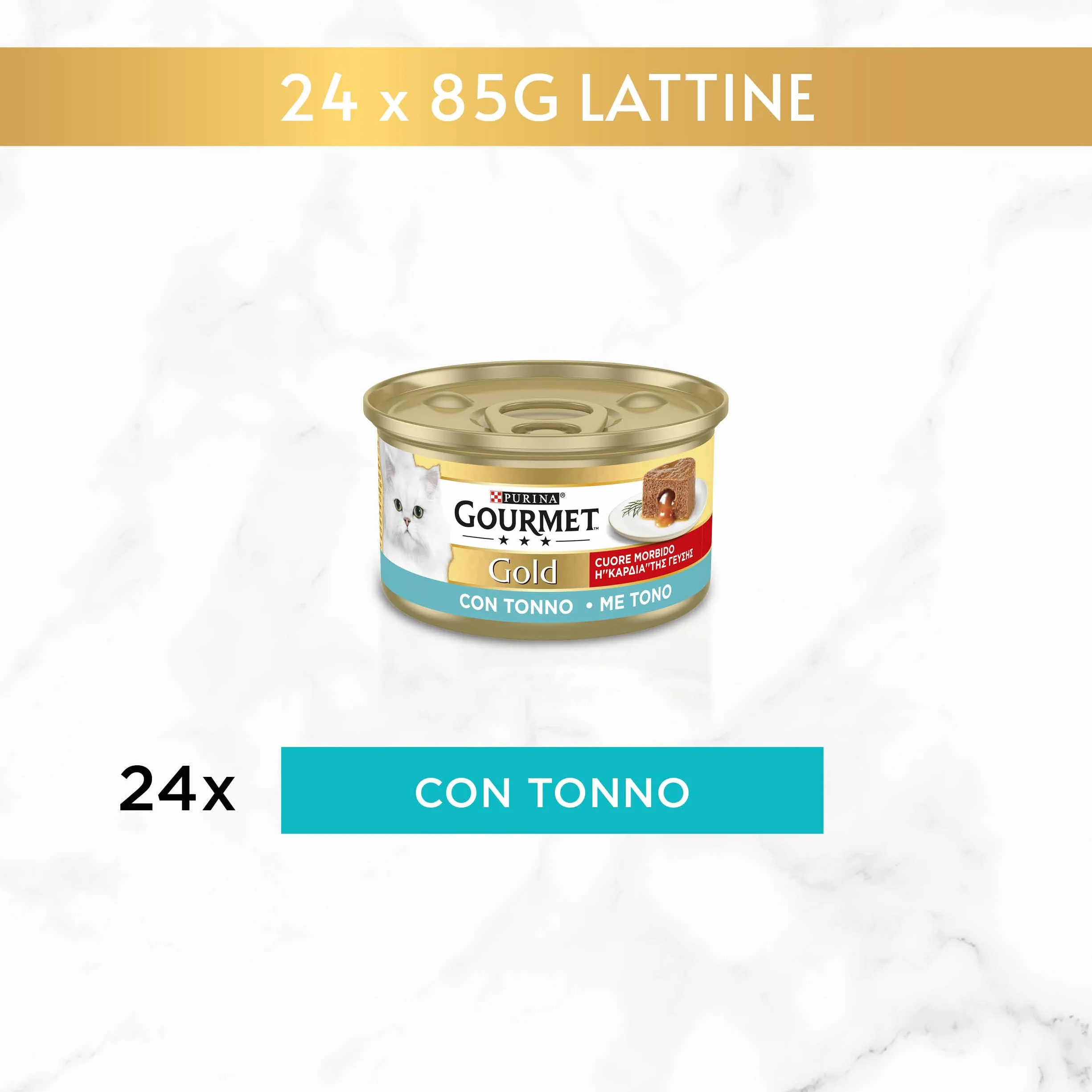 Purina Gourmet Gold Coeur Doux Humide Chat avec Thon 24 x 85 g