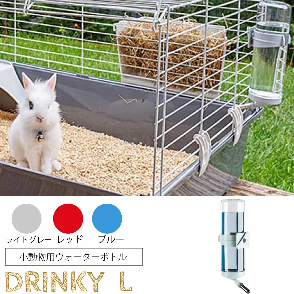 Ferplast Biberon Drinky 600 Large