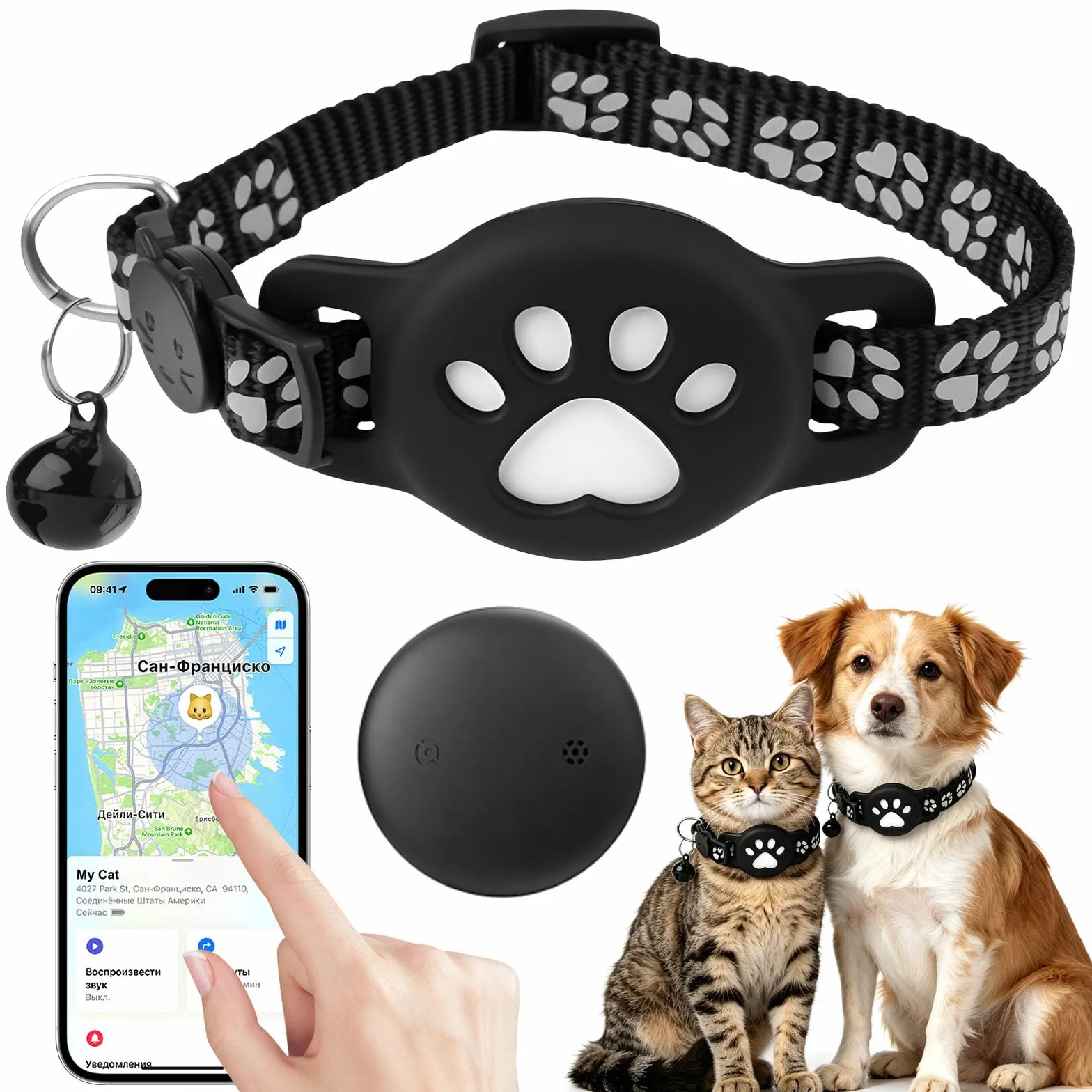 Collier GPS Chat Traceur 2026 sans Carte Sim sans Abonnement Localisation Temps Réel Imperméable Durable iOS Android