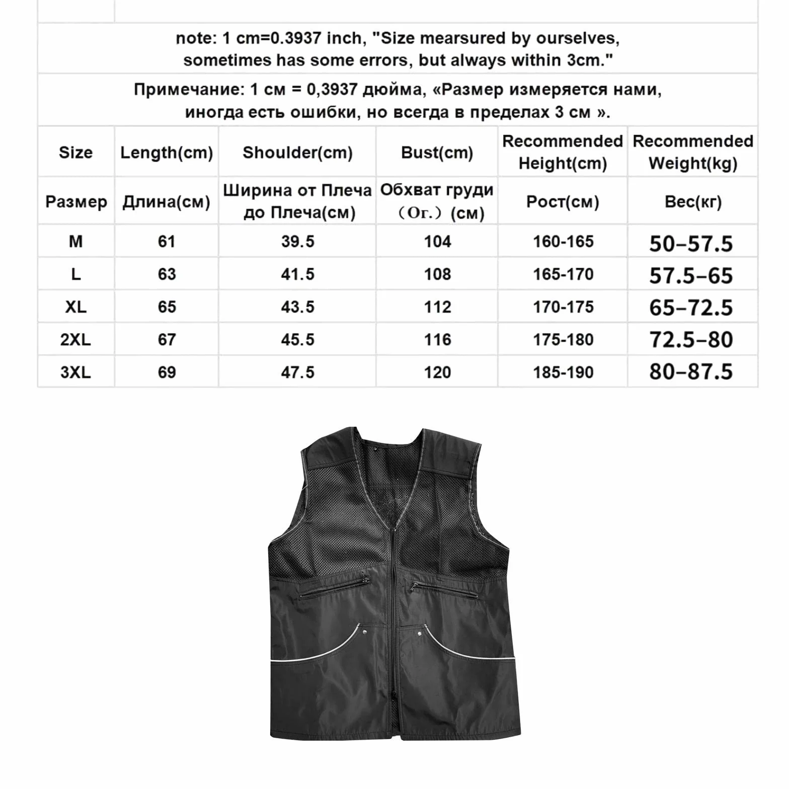 Colcolo Gilet de dressage pour chien Respirant Summer Zipper Vest Dog Handler Trainer XXL Noir