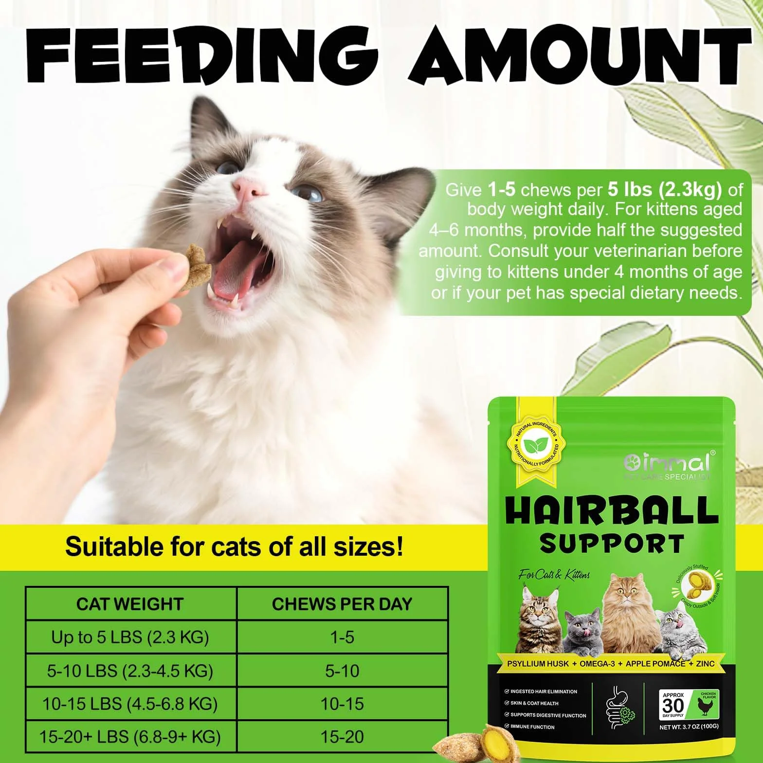 Lot de 2 traitements pour chats 200g 60 jours avec oméga-3 et fibres alimentaires