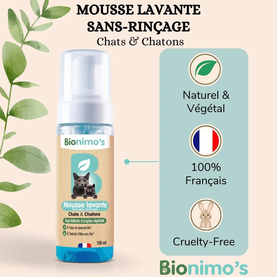 Shampoing à Sec sans rinçage Mousse lavante Naturelle Végétale Chats Chatons Peaux Sensibles Eau de Lavande Bio Aloe Vera Bio Français